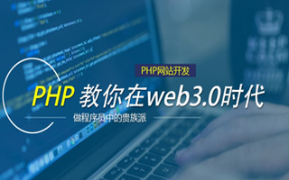 台山 mongo排序sort,php如何按顺序排列数组？